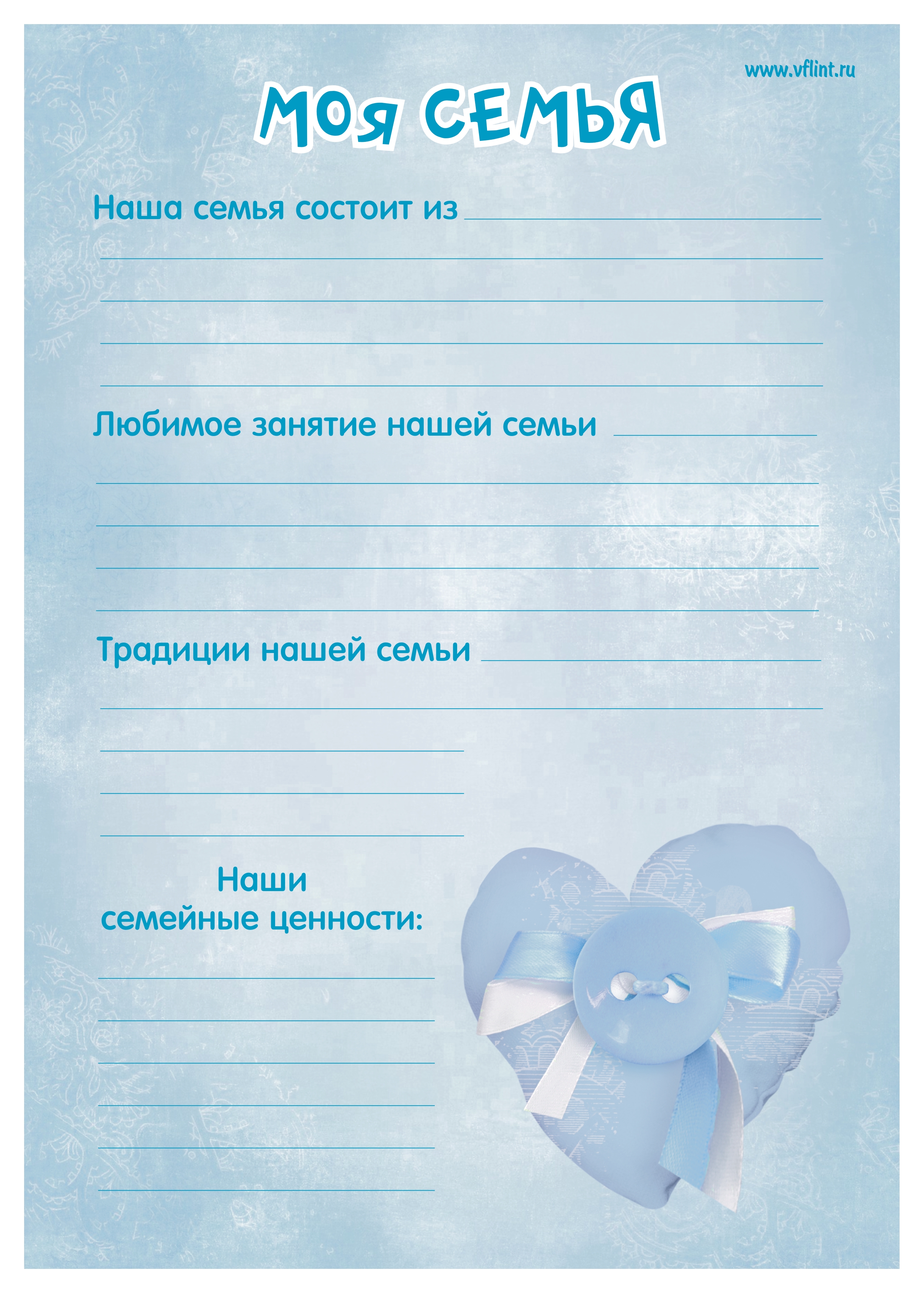 Мой друг трахает и ебет свою родную мать Порно рассказы