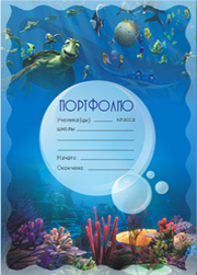 портфолио бесплатно