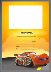 портфолио тачки скачать 